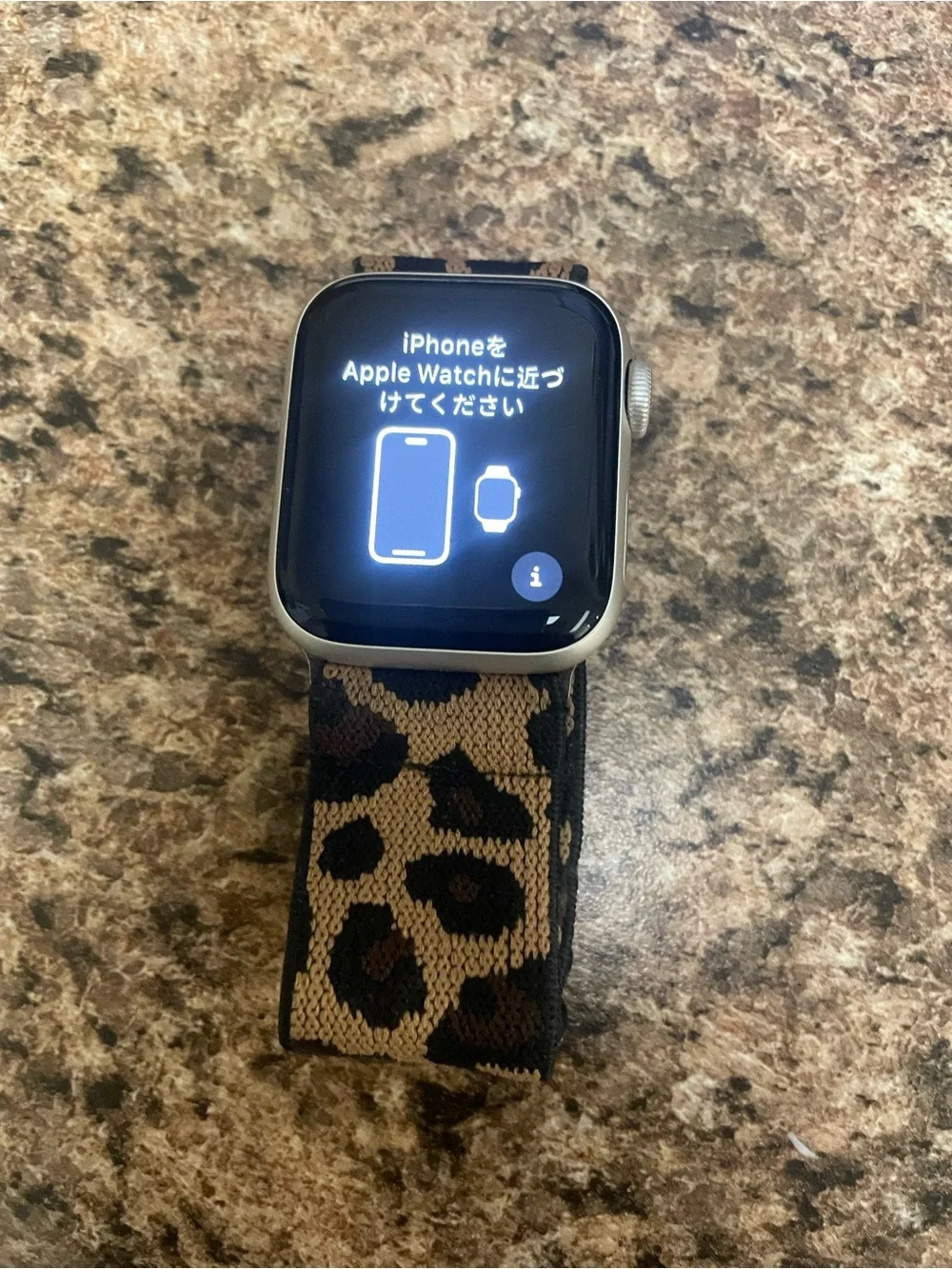 Apple Watch 2nd Gen SE Silver Case with Leopard Print Nylon Sport Loop Band